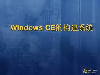 windows ce