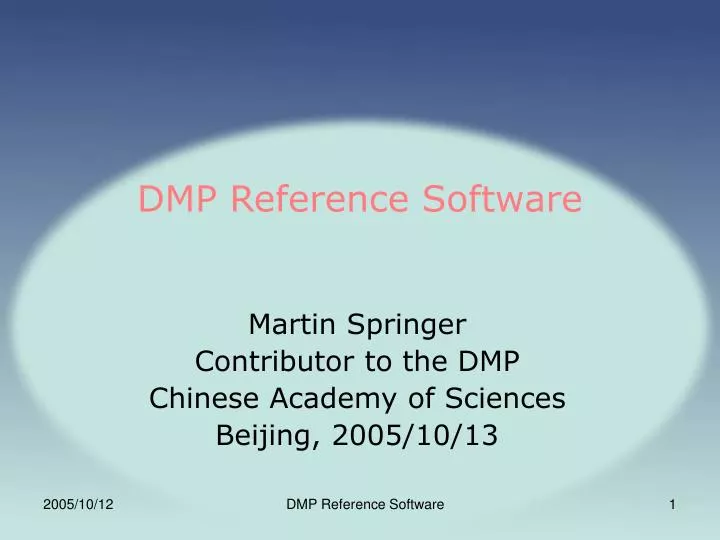 dmp reference software
