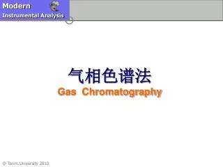 gas chromatography
