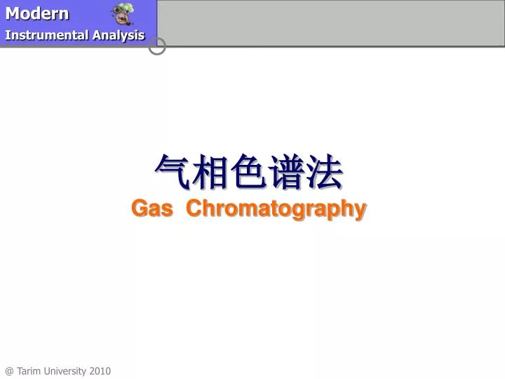 gas chromatography