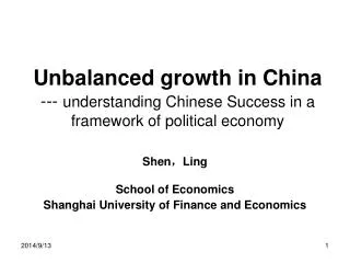 Unbalanced growth in China --- understanding Chinese Success in a framework of political economy