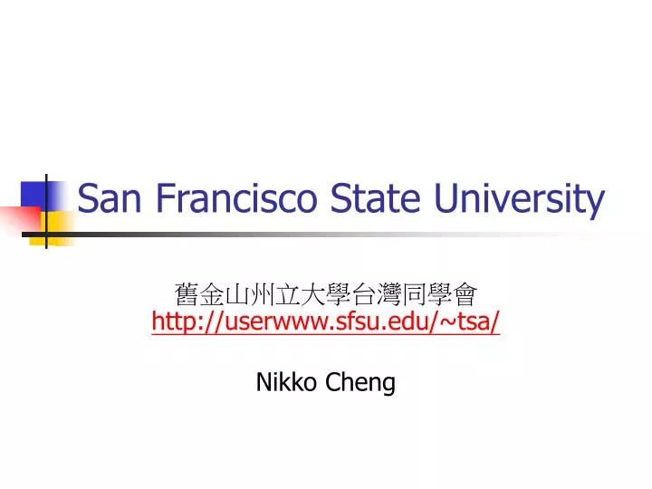 san francisco state university