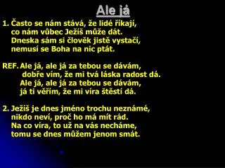 ale j