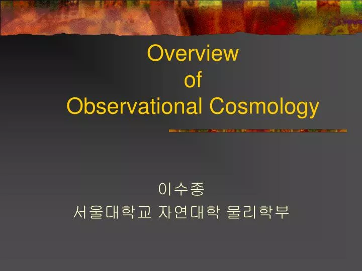 overview of observational cosmology