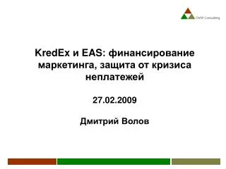kred e x eas 27 02 200 9