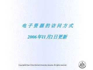 2006 11 2