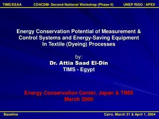 Energy Conservation Center, Japan &amp; TIMS March 2000