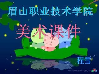 slide1