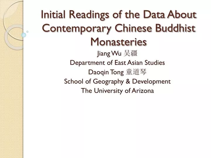 initial readings of the data about contemporary chinese buddhist monasteries
