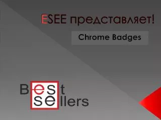 e see