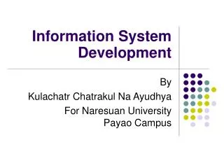 information system development