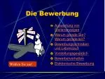 Die Bewerbung - slide 1