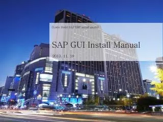SAP GUI Install Manual