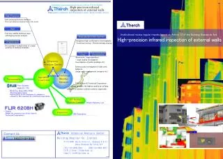 Therch(Search) Technical Cooperation always provides the highest quality by unifying