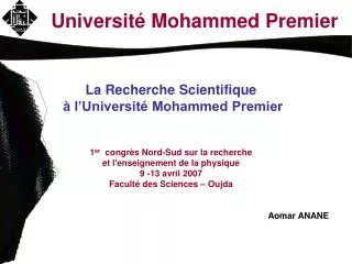 universit mohammed premier