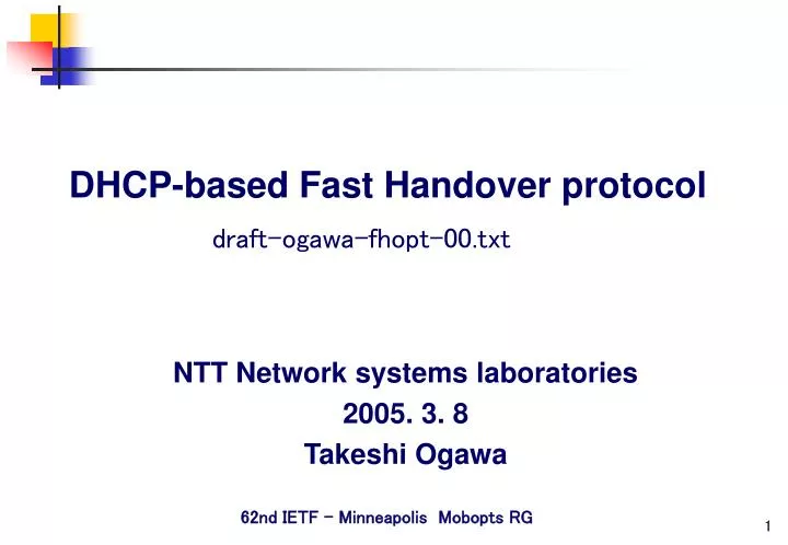 dhcp based fast handover protocol
