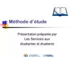 Méthode d’étude - slide 1