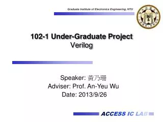 102-1 Under-Graduate Project Verilog