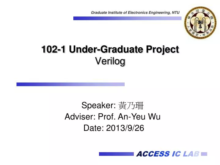 102 1 under graduate project verilog