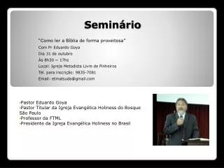 semin rio