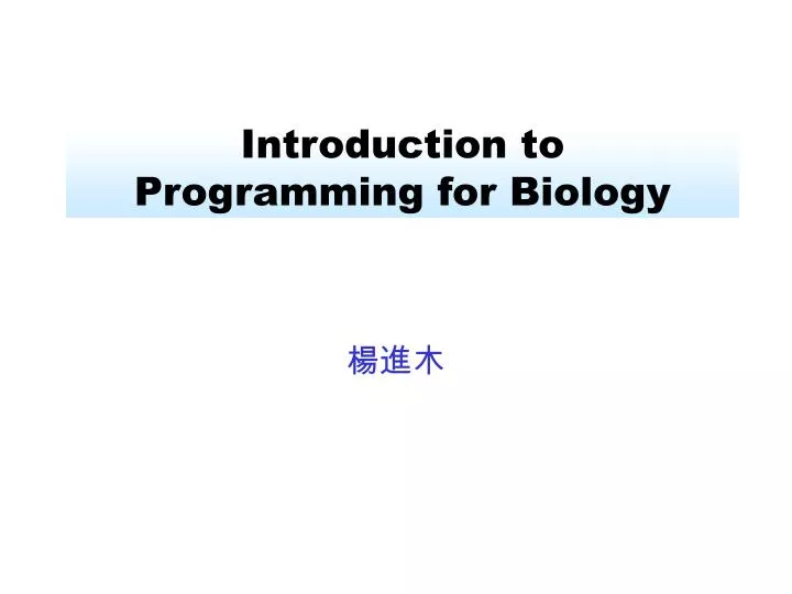 introduction to programming for biology