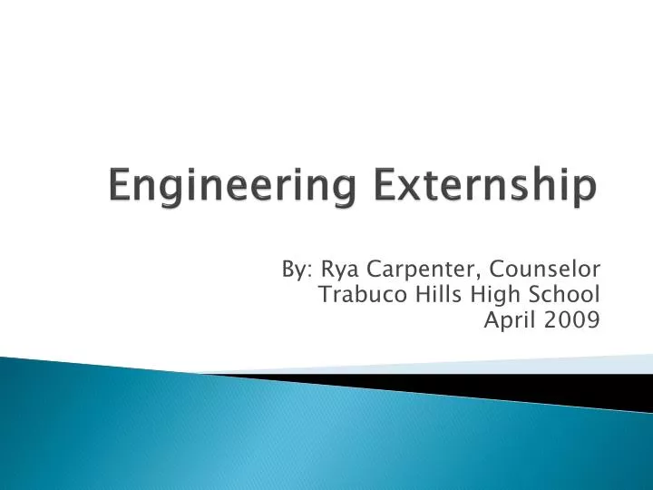 engineering externship