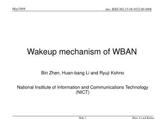 Wakeup mechanism of WBAN