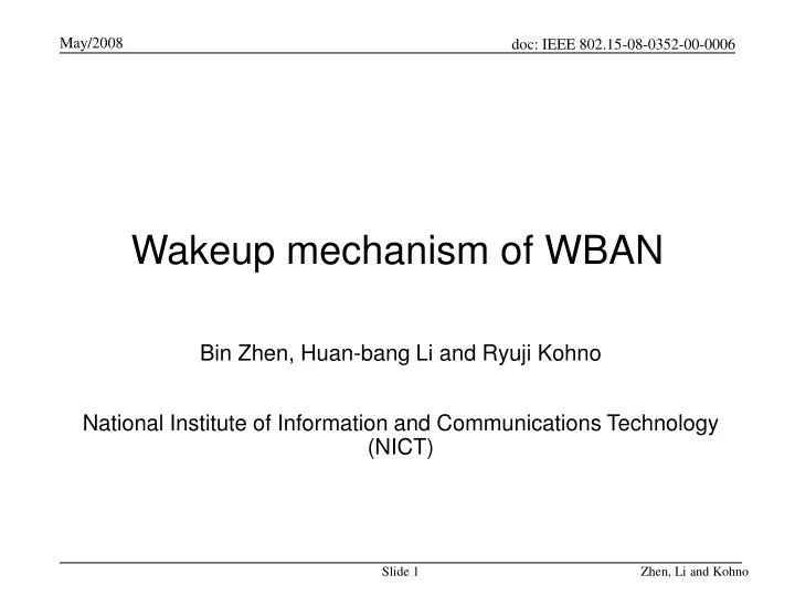 wakeup mechanism of wban