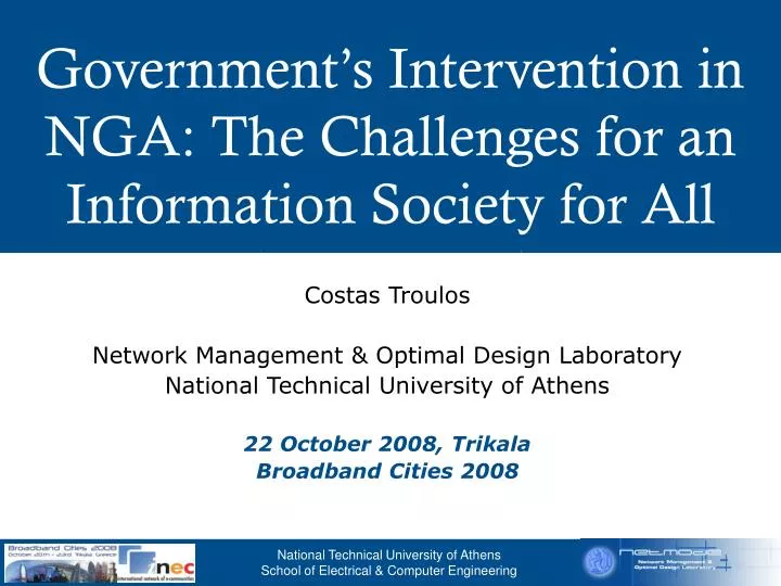 government s intervention in nga the challenges for an information society for all