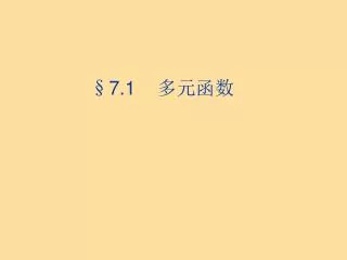 slide1
