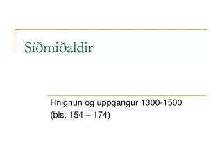 s mi aldir