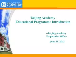 Beijing Academy Educational Programme Introduction