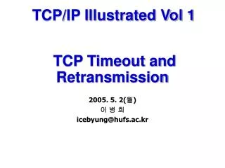 TCP Timeout and Retransmission