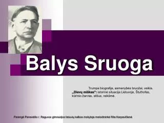 balys sruoga