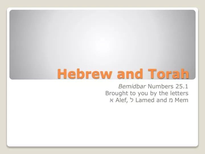 hebrew and torah