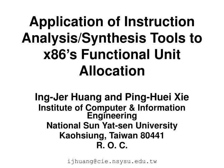 application of instruction analysis synthesis tools to x86 s functional unit allocation