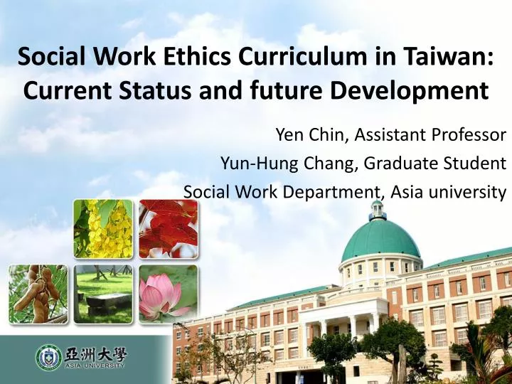 social work ethics curriculum in taiwan current status and future development
