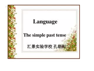 Language