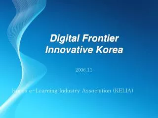 Korea e-Learning Industry Association (KELIA)
