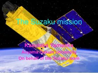 The Suzaku mission
