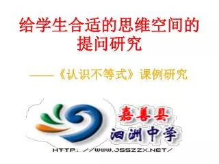 slide1