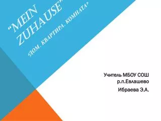 mein zuhause