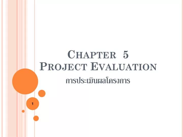 chapter 5 project evaluation