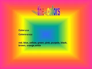 the colors
