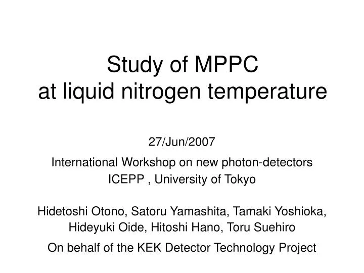 study of mppc at liquid nitrogen temperature