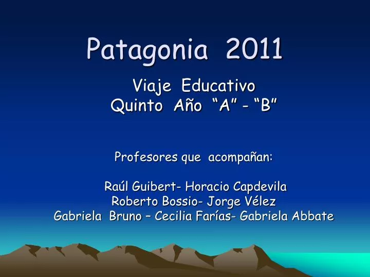 patagonia 2011