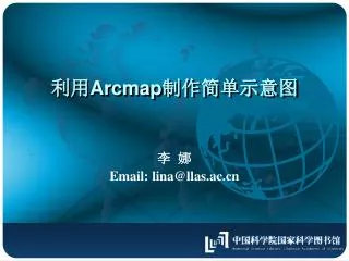 arcmap
