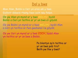 dal y bws