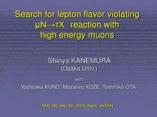 Search for lepton flavor violating ? ?? ? ?? reaction with high energy muons