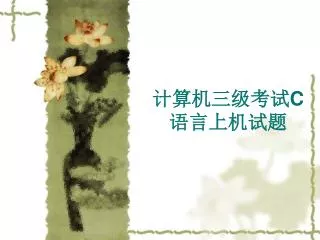 slide1